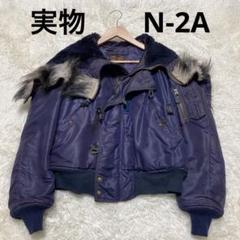 dai様 ユナイテッドカーByバズリクソンズ【L】N2Bフライトジャケット BUZZ RICKSON'S(バズリクソンズ) フライトジャケット タイプB-10