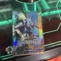 ガンダムアーセナルベース　バエル　シークレット　キズセール UT06-032 ガンダム・バエル U【SECRET】 | 機動戦士ガンダム