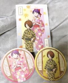 鬼暴カフェ コースター 購入特典キャラクターカード ポーチ 桃源暗鬼 カードホルダー／桃草 蓬 | 4550621405433 | ポスト