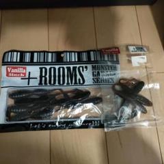 +rooms ヴァニラのサムネイル