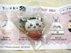 くら寿司　ちいかわ　フィギュア