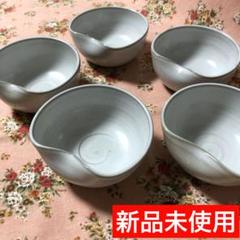 丹波焼　小壺 2025年最新】Yahoo!オークション -小壺(丹波)の中古品・新品・未