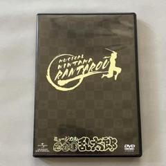 2025年最新】ミュージカル 忍たま乱太郎 dvdの人気アイテム