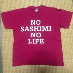☆chichi☆様ゴリパラ見聞録✖️福岡ソフトバンクホークス歴代Tシャツ3枚セット Amazon.co.jp: ゴリパラ見聞録福岡ソフトバンクホークス歴代T