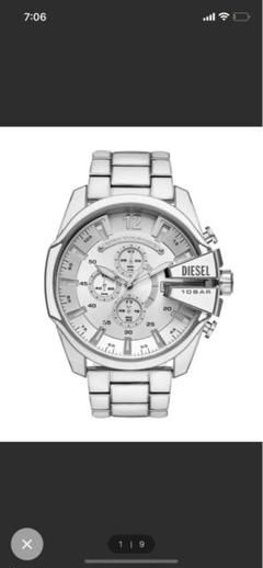 DIESEL アナログ時計 3点セット ジャンク Yahoo!オークション -「diesel 時計 ジャンク」の落札相場・落札価格