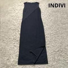 春夏 INDIVI ノースリーブ マキシワンピース スリット サイズ38 グレー