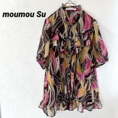 moumou Su シフォン　チュニック　ブラウス　総柄　サイズ38