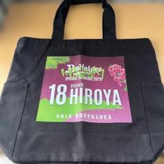 オリックスバファローズ 宮城大弥 コロチャレ宮崎キャンプ キャンプ終了〜🥶 宮崎ありがとうございました🥸 これからも