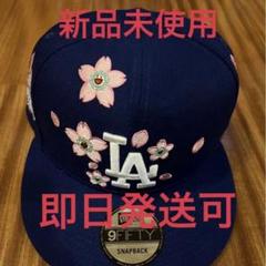 東京シリーズ 村上隆 ドジャース New era スナップバック ネイビー 東京シリーズ 村上隆 ドジャース New era スナップバック