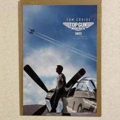 2025年最新】トム クルーズ ポスターの人気アイテム - メルカリ