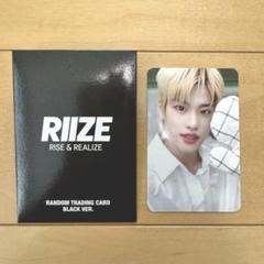 Riize ポップアップ　トレカ　ソヒ m26351091754_1.jpg?1714623811