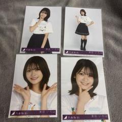 乃木坂46 奥田いろは 封入生写真 39th Same numbers コンプ②