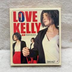 ケリー・チャン Kelly Chen 陳慧琳 Love Kelly 最愛 国内盤 Kelly Chen = 陳慧琳 – Love Kelly 最愛陳慧琳精選輯 – CD