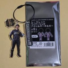 阪神タイガース 近本光司 阪神百貨店限定 ワイヤーアクリルキーホルダー