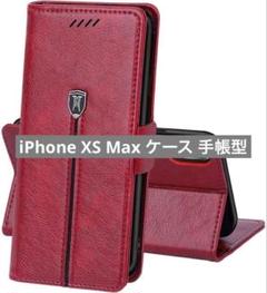 未使用✨️iPhone XS Max ケース 手帳型 上質革 手作り