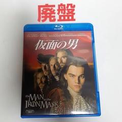 仮面の男('97米)