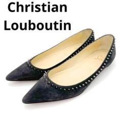 2025年最新】Christian Louboutin レディース フラットシューズ