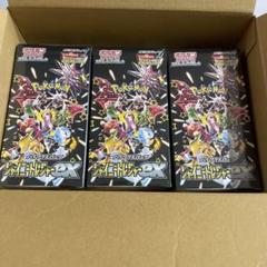 シャイニートレジャーex 151 ボックスシュリンク付き1ボックスずつ 楽天市場】【未開封シュリンク付】シャイニートレジャー ex BOX