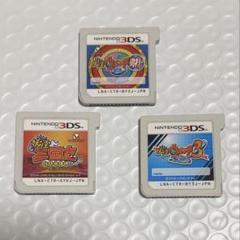 妖怪ウォッチ 3DS ソフト 真打 スシ 三国志 三本セット
