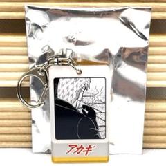 2025年最新】アカギ アクスタの人気アイテム - メルカリ