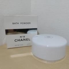 H796 CHANEL No.19 バスパウダー - メルカリ