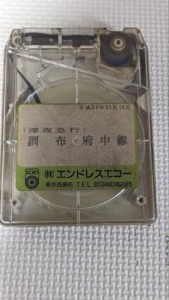京都市バス　車内放送テープ　35D入系統 京都市バス 車内放送テープ 京都市交通局