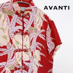 2025年最新】avanti silk アロハシャツの人気アイテム - メルカリ