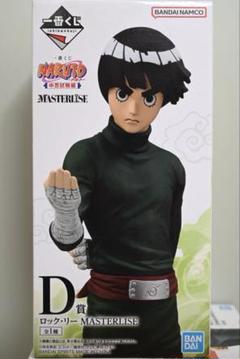 2025年最新】一番くじ naruto d賞の人気アイテム - メルカリ