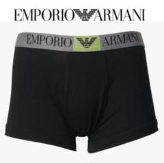 2025年最新】EMPORIO ARMANI ボクサーパンツの人気アイテム