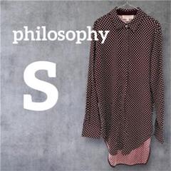 美品❣️一点物✨philosophy 【S】バーガンディドット長袖シャツ