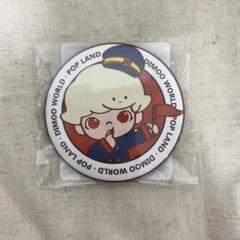 新品未開封 限定 GatheringAtThe PoplandアソートBOX