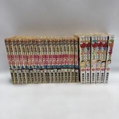 【完結・美品】ミスター味っ子 全9巻セット◎料理レシピ付き 91UiHxgJx0L._UF350,350_QL50_.jpg