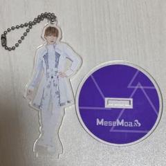 バラ売り可能 MeseMoa. ノックソ アクスタ 2025年最新】mesemoa. アクスタの人気アイテム - メルカリ