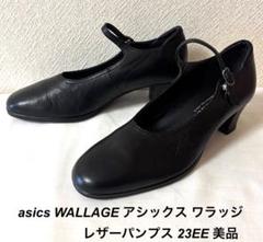 asics WALLAGE ワラッジ ストラップ　パンプス ブラック 23.5 2025年最新】wallage の人気アイテム - メルカリ