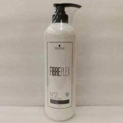 ファイバープレックス　ボンドフィクサー N°2 750ml ファイバープレックス ボンド シャンプー 550mlの卸・通販