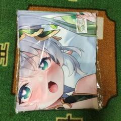 Amazon.co.jp: 超大バスタ オ ル ゾン100 三日月閑A 大判バスタ
