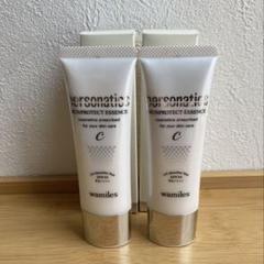 【新品未使用】wamiles ワミレス　サンプロテクトエッセンス　日焼け止め SUNPROTECT ESSENCE C - wamiles | ワミレス化粧品 メーカー公式
