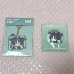 原神 放浪者 ちびキャラアクリルキーホルダー＋缶バッジセット