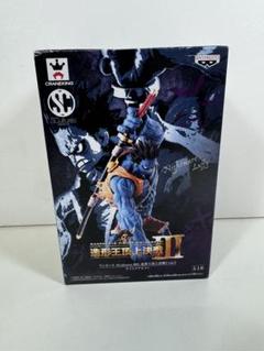 ワンピース SCultures 造形王頂上決戦3 Vol.3 ナイトメアルフィ