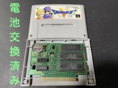 SFC ドラゴンクエスト5 電池交換済み、メンテ済み 250705