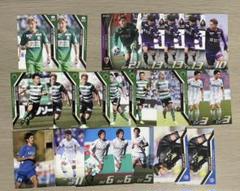 FC岐阜&京都サンガF.C.&松本山雅FC&ヴァンフォーレ甲府　カードセットのサムネイル