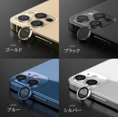 iPhone13mini レンズ保護 カメラフィルム iPhone　保護レンズ
