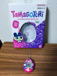 Amazon | たまごっち Original Tamagotchi Purple-Pink Clock