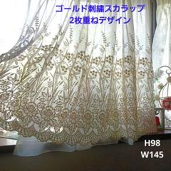 m26362146725_1.jpg?1716637108