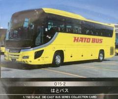 京商 はとバス 1/43ミニカー 新品【入手困難品】 m64508937467_1.jpg?1599280037
