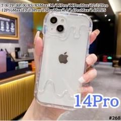 iPhone14pro　メルティアイス　 クリア　スマホ ケース　クレカ