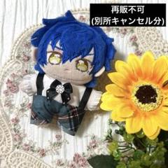 2025年最新】あんスタぬい服の人気アイテム - メルカリ