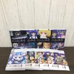 ひぐらしのなく頃に DVD　１４本セット Amazon.co.jp: TVアニメ「ひぐらしのなく頃に解」スペシャル