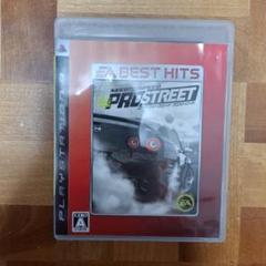 EA BEST HITS ニード・フォー・スピード プロストリート