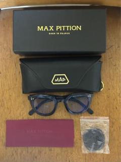 MAXPITTION新作☆ | OBJ osaka -大阪店-